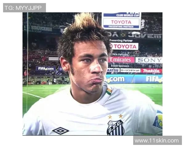 内马尔的足球传奇之路：从巴西小子到全球超级明星的成长历程