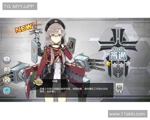 竟技会与科隆对决全方位分析及战术解读